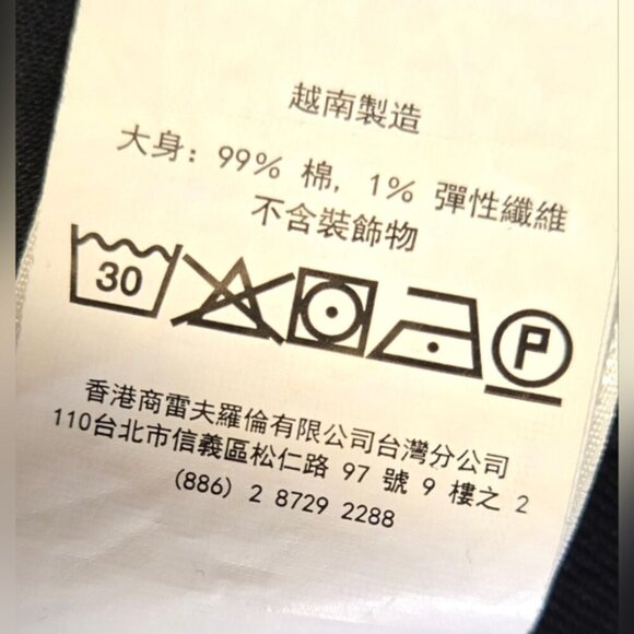 Polo Ralph Lauren Sullivan Slim Fit Chino Black Pants. - Picture 13 of 13